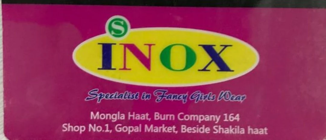 Visiting card store images of S.INOX