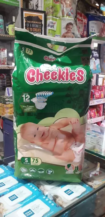 CHEEKIES SMALL SIZE BABY DIAPER 75 UNIT PACK uploaded by GOODWILL AGENCIES on 11/25/2022