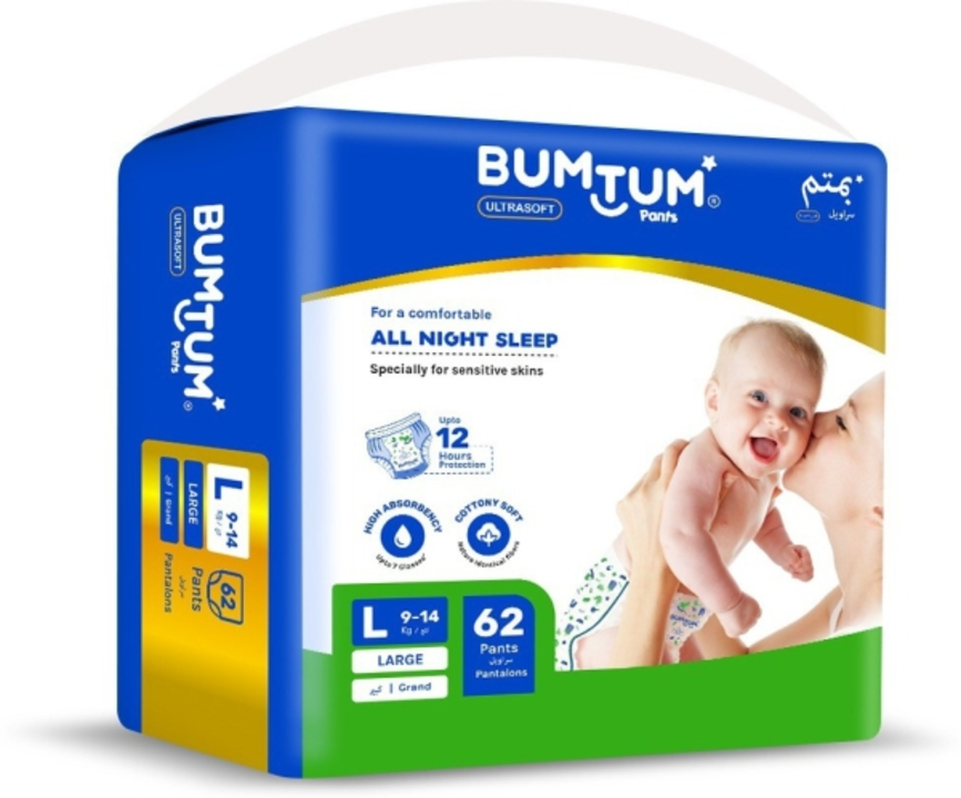BUMTUM LARGE SIZE BABY DIAPER 62 UNIT PACK uploaded by GOODWILL AGENCIES on 11/25/2022