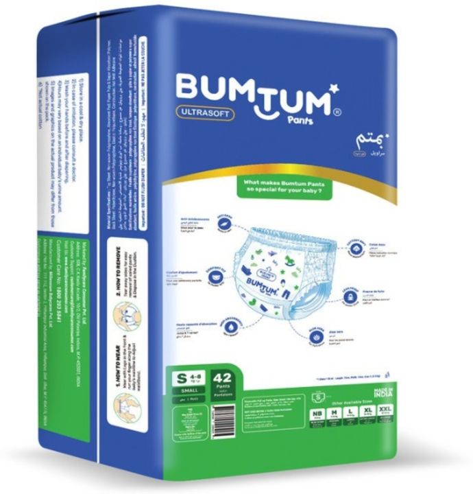 BUMTUM LARGE SIZE BABY DIAPER 62 UNIT PACK uploaded by GOODWILL AGENCIES on 11/25/2022
