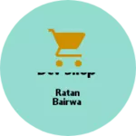 Business logo of Dev Shop