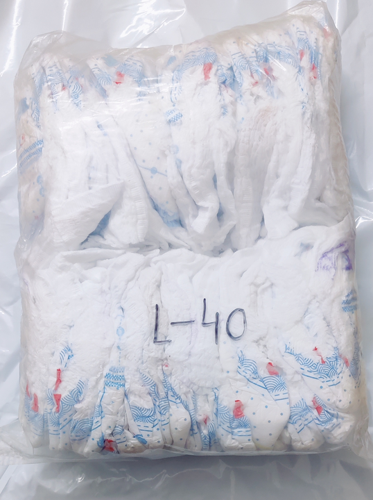 NIINE BABY DIAPER LARGE SIZE 40 UNIT PACK LOOSE  uploaded by GOODWILL AGENCIES on 11/25/2022