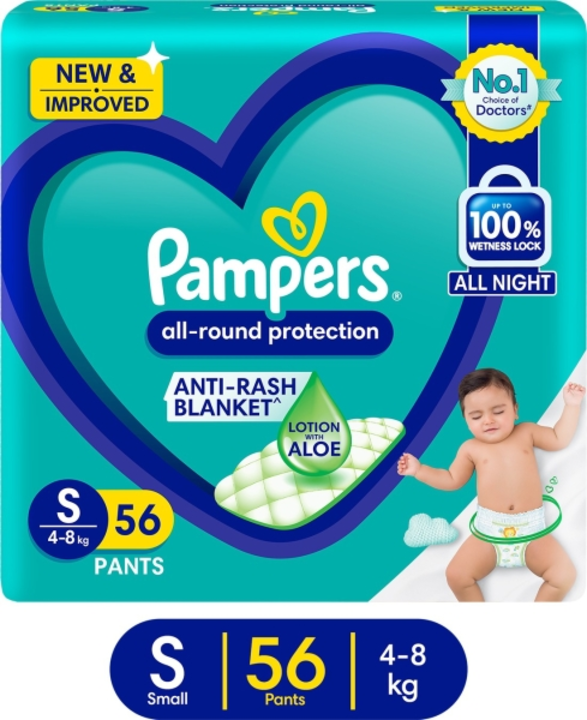 Pampers small size 56 unit pack  uploaded by business on 11/25/2022