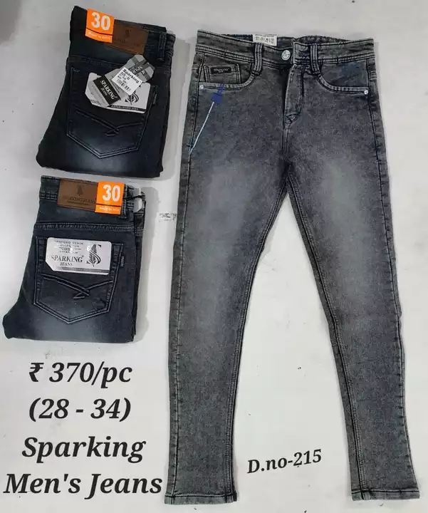 Product uploaded by SPARKING JEANS on 11/25/2022