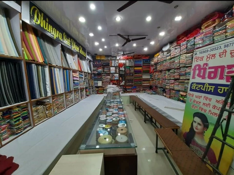 Shop Store Images of Dhingra cut piece