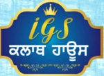 Business logo of IGS CLOTH HOUSE