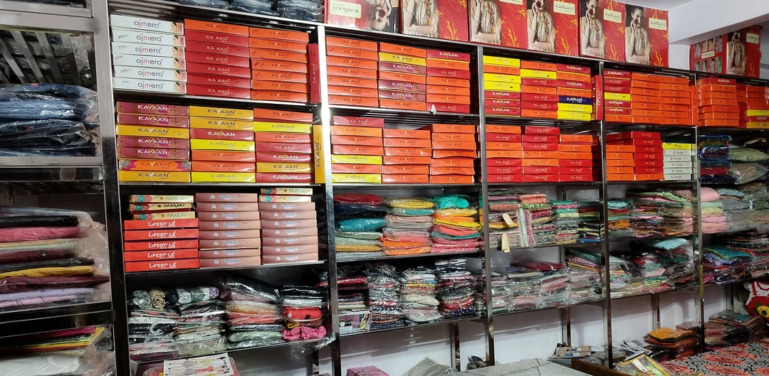 Warehouse Store Images of Shree Trilok Paridhan