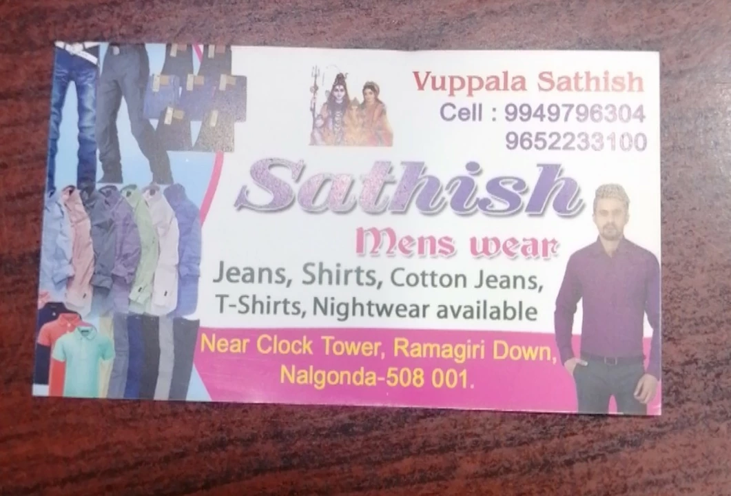 Warehouse Store Images of Sathish mens wear