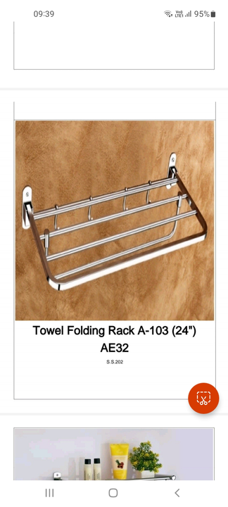 Towel rack uploaded by business on 11/25/2022