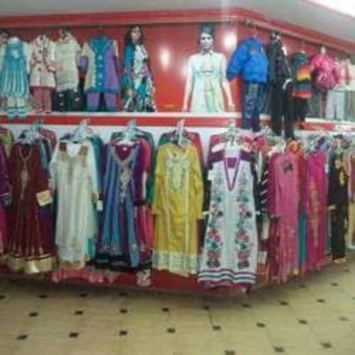 Shop Store Images of D-Mart Collection