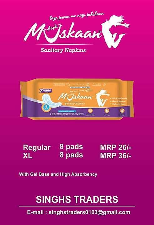 sanitary pads  uploaded by business on 7/2/2020