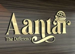 Business logo of Antar_The_Difference