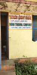 Business logo of Indian Trading Company