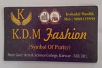 Business logo of KDM enterprises