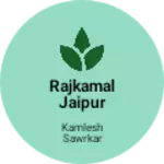Business logo of Rajkamal Jaipur Studio Gani