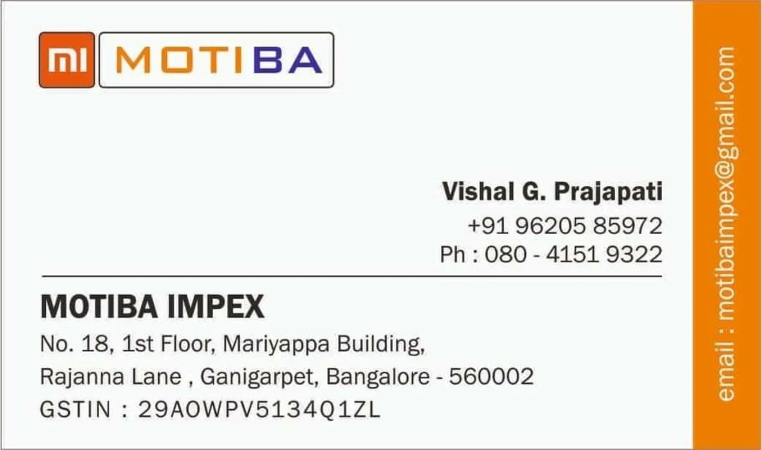 Visiting card store images of Motiba impex