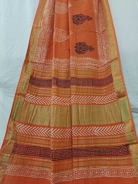 Linen cottan saree uploaded by business on 1/24/2021