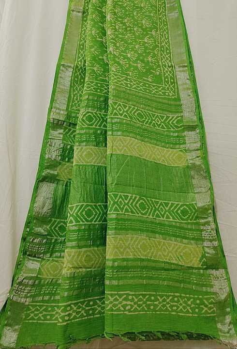 Linen cottan saree uploaded by business on 1/24/2021