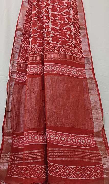 Linen cottan saree uploaded by Majisa indigo Saree on 1/24/2021
