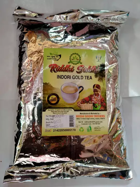 Riddhi Siddhi tea uploaded by business on 11/26/2022