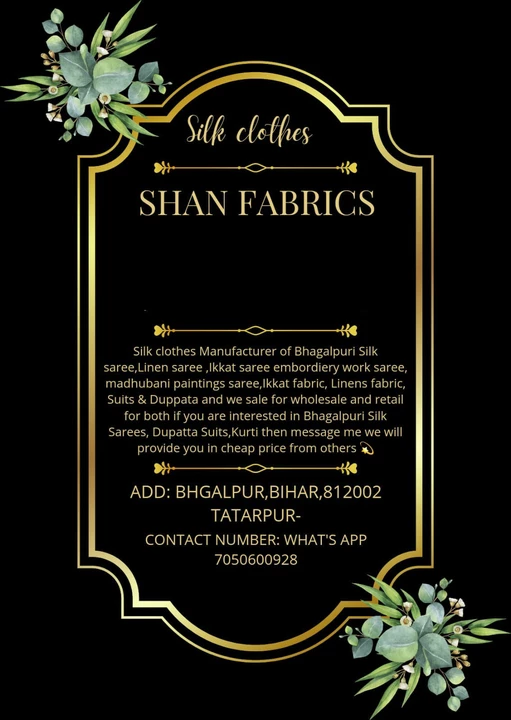 Visiting card store images of Shan_fabrics_manufacturer