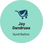 Business logo of Jay dandruaa sarkar