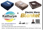 Business logo of Kathurya Electric blanket