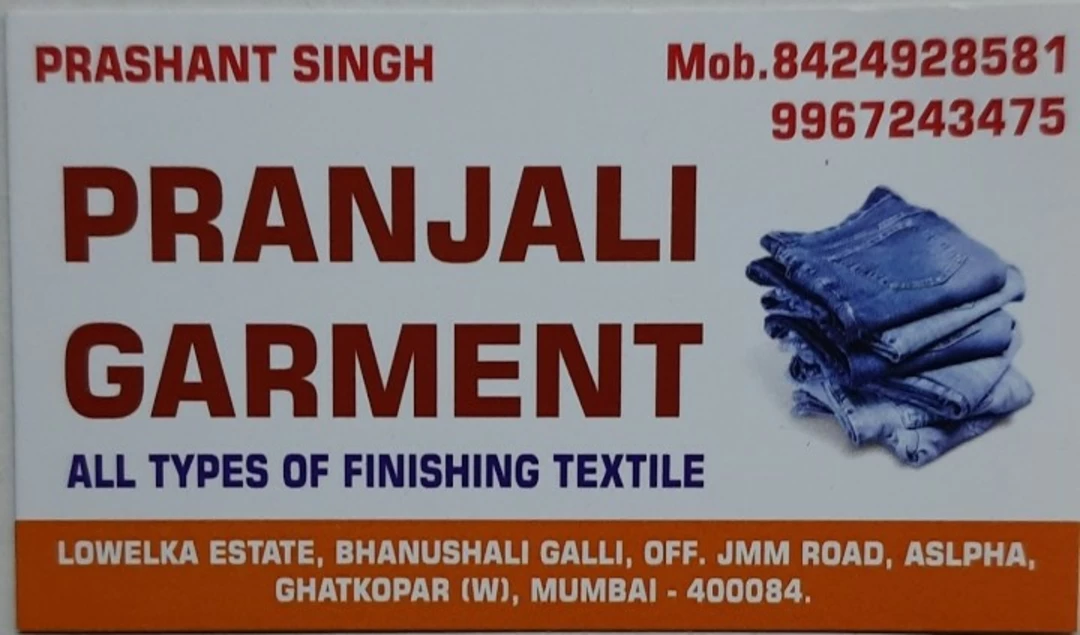 Visiting card store images of Pranjali Garment