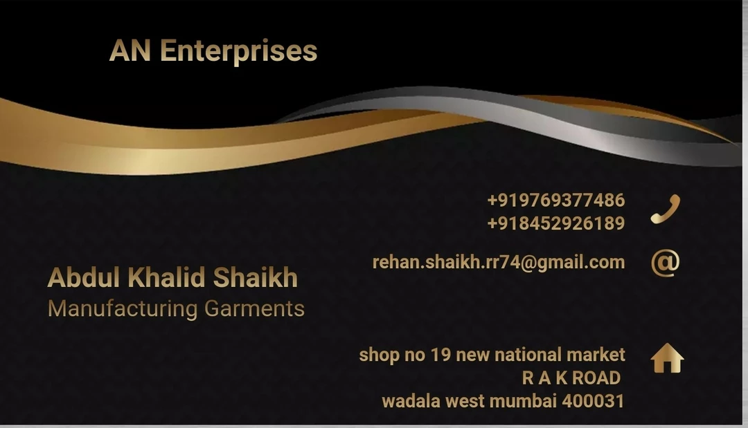 Visiting card store images of Brandhouse