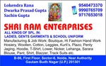 Business logo of Shri Ram Enterprises