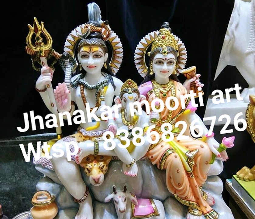 Gouri shankar uploaded by Jhankar moorti art on 1/24/2021