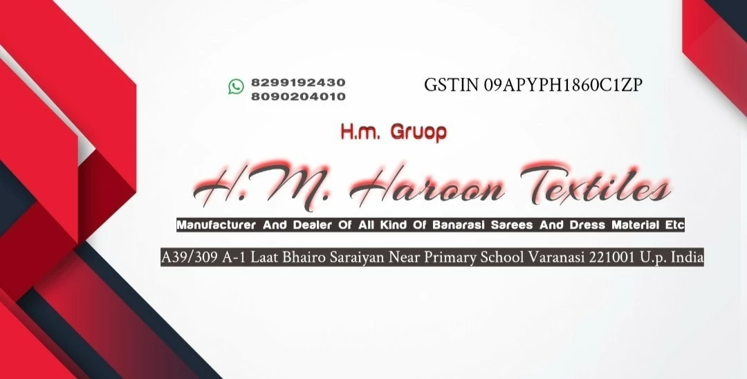 Visiting card store images of H.M. Haroon textiles