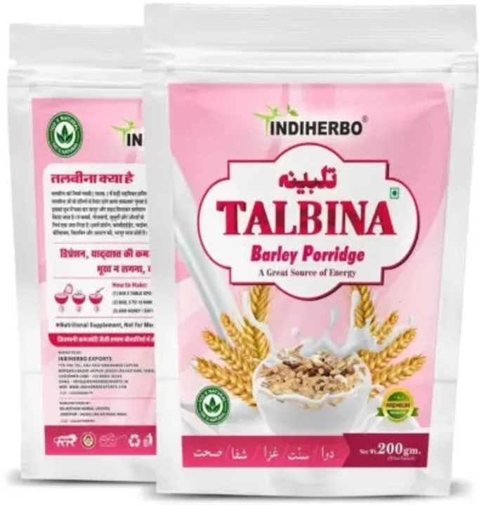 Talbina uploaded by business on 11/26/2022
