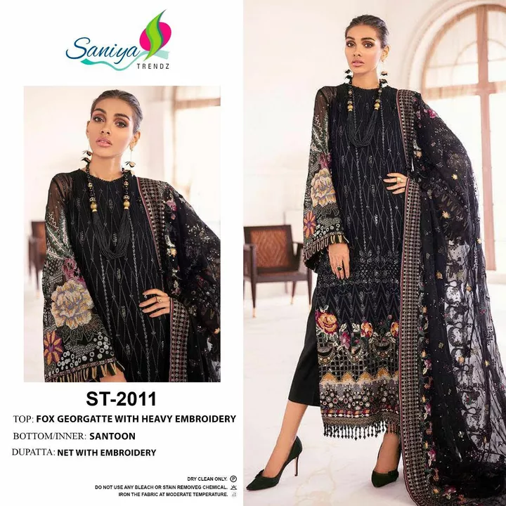 Saniya-trendz uploaded by Fatema Fashion on 11/26/2022