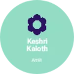 Business logo of Keshri kaloth store