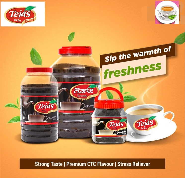 TEJAS TEZ TEA  uploaded by business on 11/27/2022