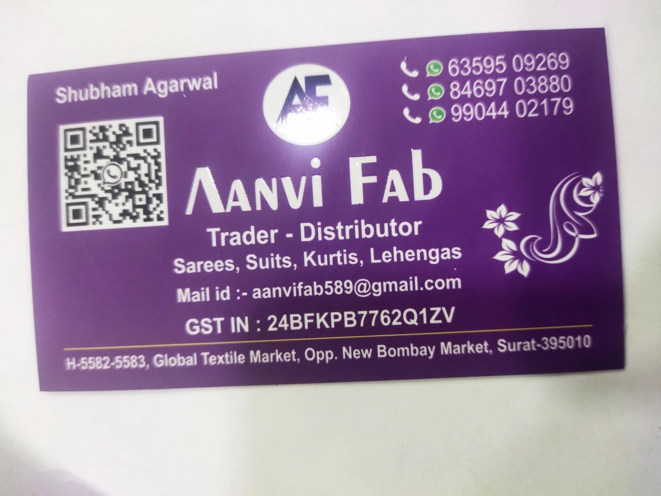 Visiting card store images of Aanvi fab