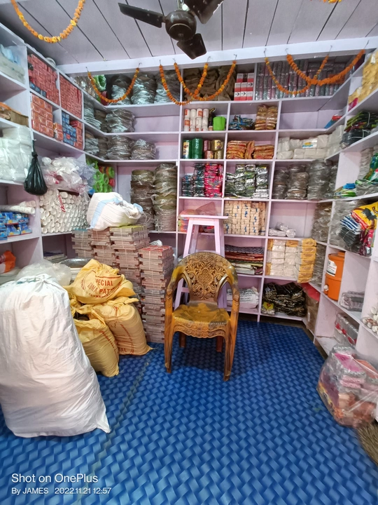 Polythene bags  uploaded by Banarasi enterprises on 11/27/2022