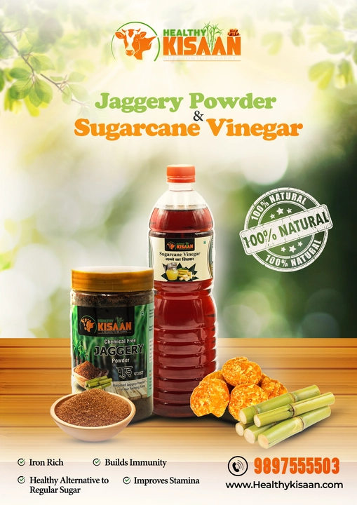 Post image Contact To Buy Chemical Free Jaggery Powder At 8906300013Jaggery, Jaggery Powder, Sugarcane Vinegar, Jaggery Cubes.Available At Best Price.#healthykisaan