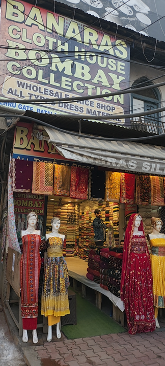 Shop Store Images of Bombay Collection