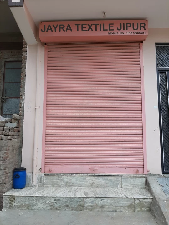 Shop Store Images of JAYRA TEXTILE