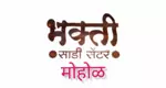 Business logo of Digambar Adlinge