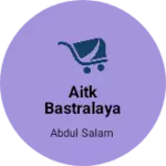 Business logo of Aitk Bastralaya