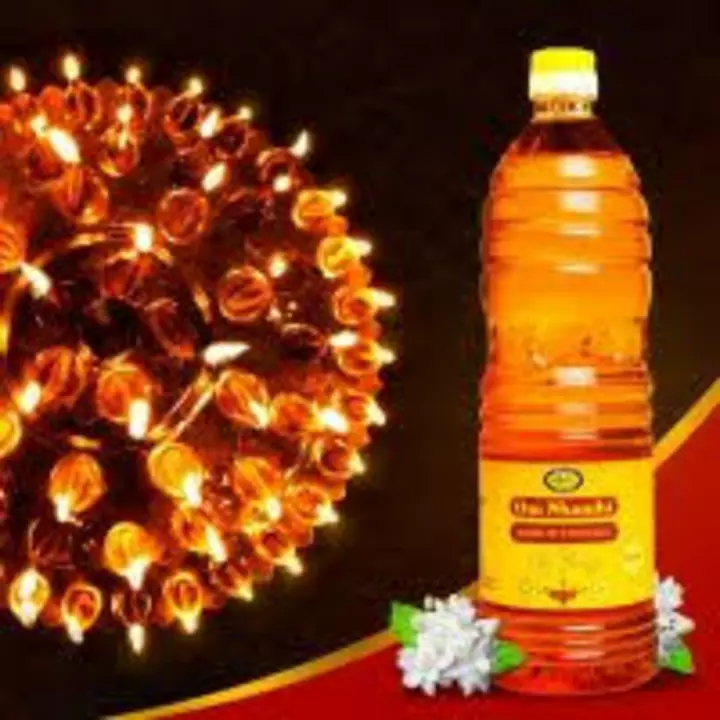 Pooja Oil uploaded by business on 11/27/2022