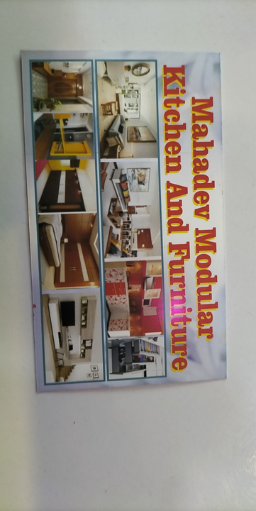 Visiting card store images of Mhadev kitchen and furniture all types