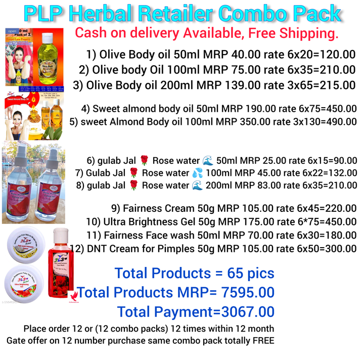 Plp herbal combo pack of 65 products, total product MRP 7500.00 just pay only 3000.00 uploaded by PLP Production and Marketing Pvt Ltd on 11/27/2022