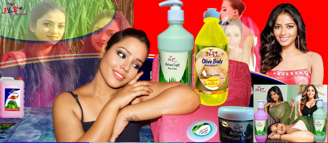 Aloe vera body lotion 500 ml uploaded by PLP Production and Marketing Pvt Ltd on 11/27/2022