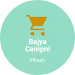 Business logo of Bajya campni