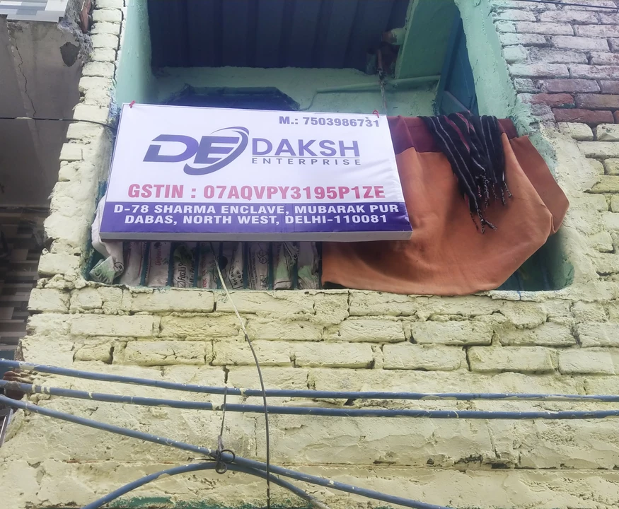 Factory Store Images of Daksh enterprise