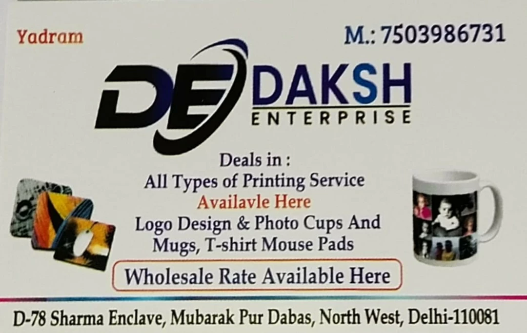 Visiting card store images of Daksh enterprise